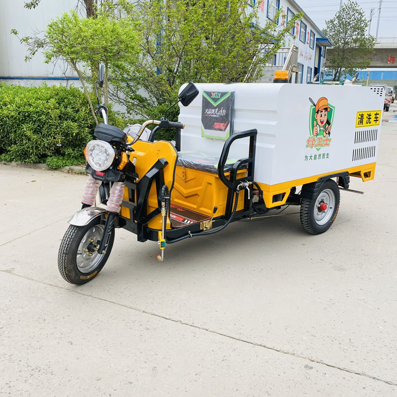 宜兰电动三轮高压清洗车CX700B（铁镀锌箱体）